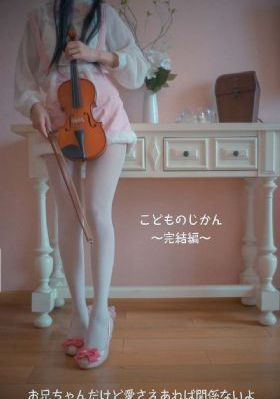 亚洲精品SUV一区二区_HD电影免费在线