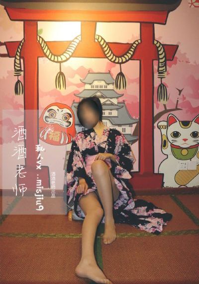 我和女婿的小说免费阅读_国产剧在线视频观看