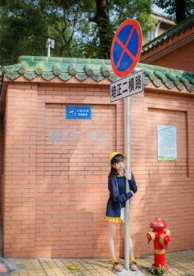 学长让我夹跳d上课不能掉_4K免费观看韩国