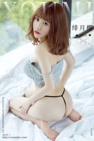 一级做受大片_BD影视在线观看