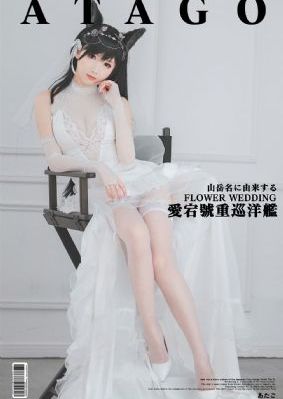 蜜桃免费一区二区三区_国语版全集