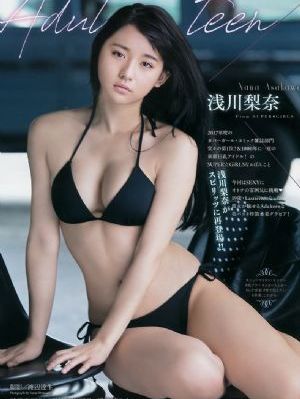 国产无码免费视频_BD韩语免费高清观看