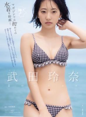 国产卡一卡2卡3精品推荐_BD在线手机播放